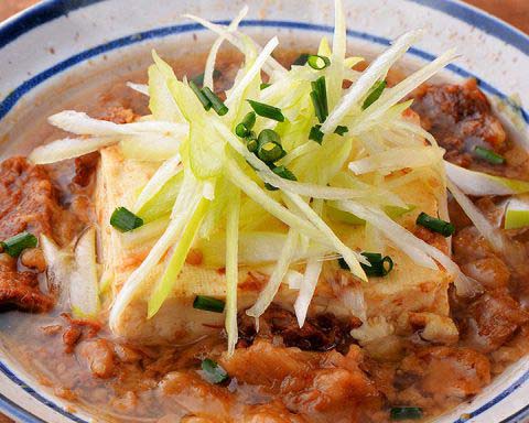 飽きのないちゃい九炉で!!
